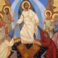 Христос воскресе