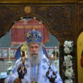 Празник Иконе Богородице Тројеручице